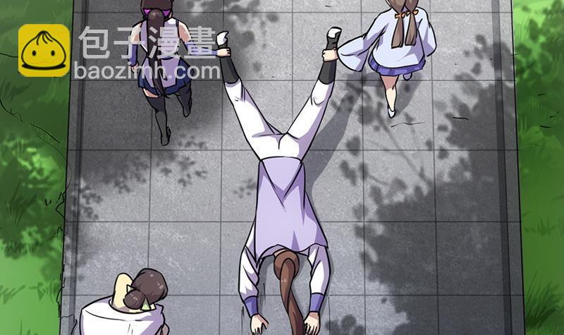 第85话 金甲天神(1/2)-第85话