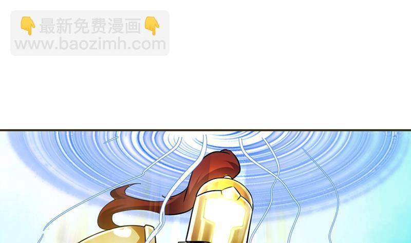 第85话 金甲天神(1/2)-第85话