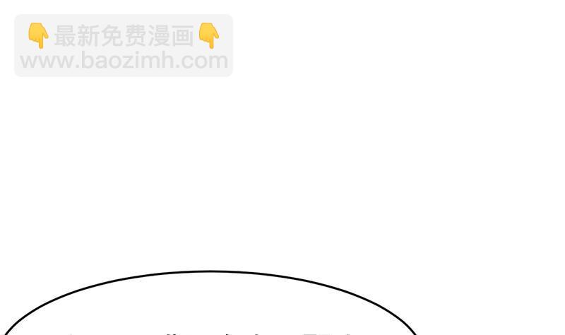 第85话 金甲天神(1/2)-第85话