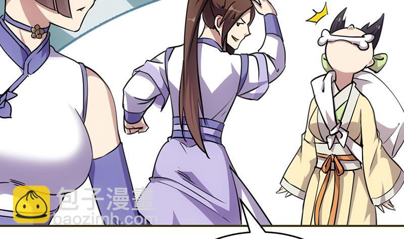 第85话 金甲天神(1/2)-第85话