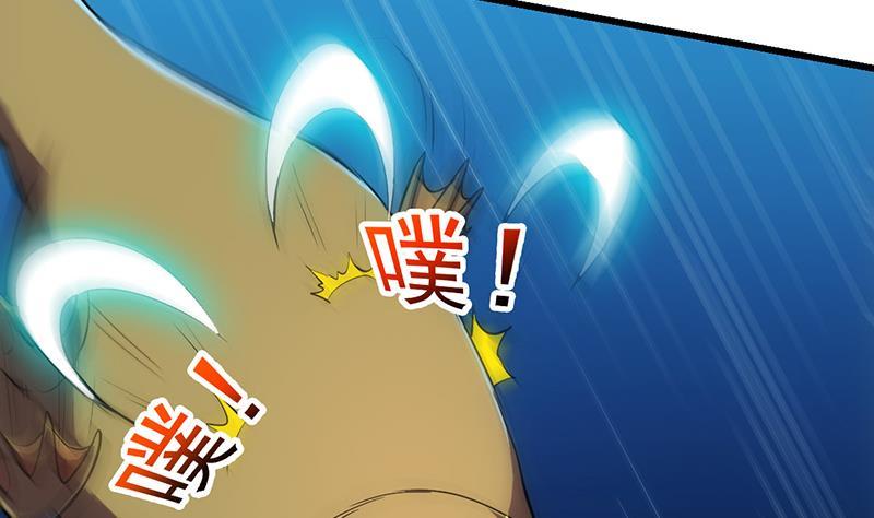 第89话 修仙之人的良心(1/2)-第89话