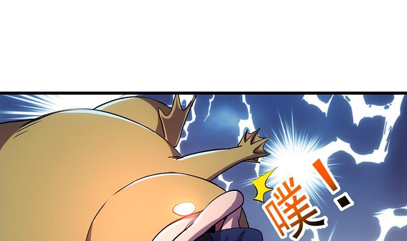 第89话 修仙之人的良心(1/2)-第89话