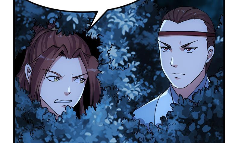 第89话 修仙之人的良心(1/2)-第89话