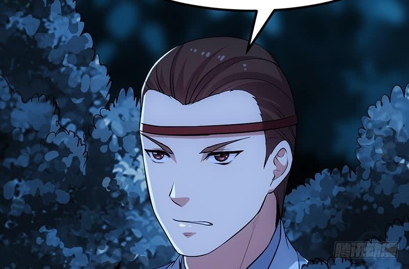 第89话 修仙之人的良心(1/2)-第89话