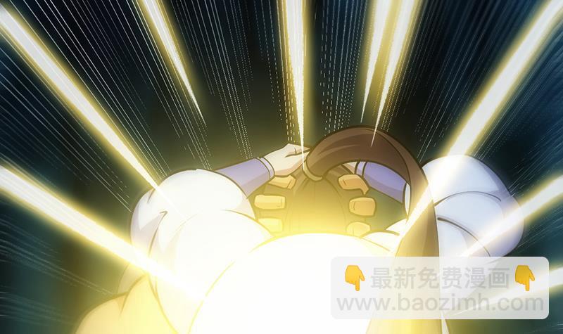 第93话 一口气吸干！(1/2)-第93话