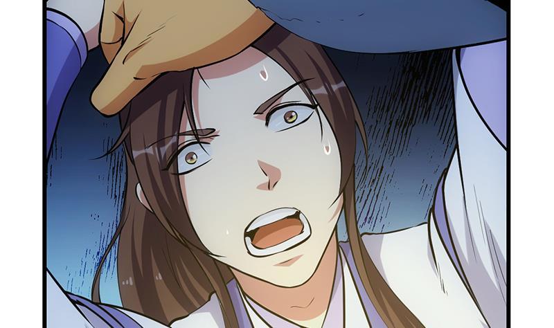 第93话 一口气吸干！(1/2)-第93话