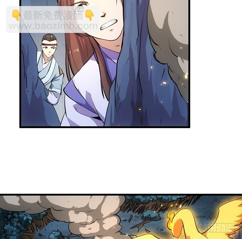 第95话 李羽岚的选择-第95话