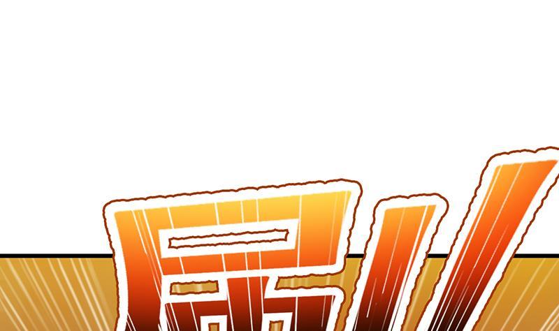 第95话 李羽岚的选择-第95话