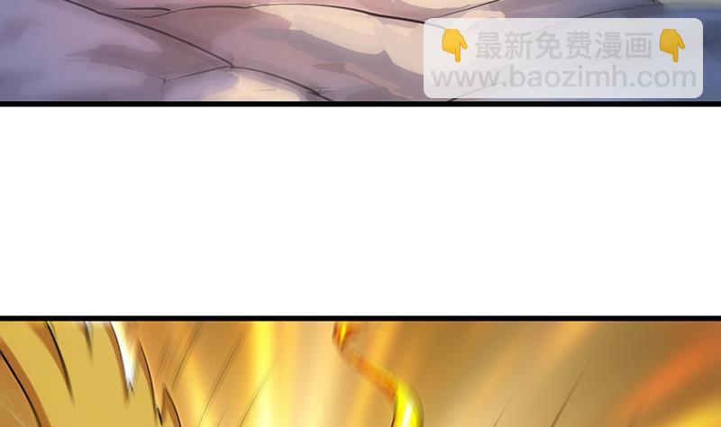 第95话 李羽岚的选择-第95话