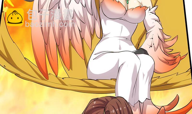 第97话 神秘的湖底(1/2)-第97话