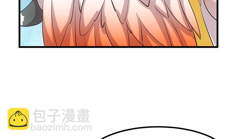 第97话 神秘的湖底(1/2)-第97话