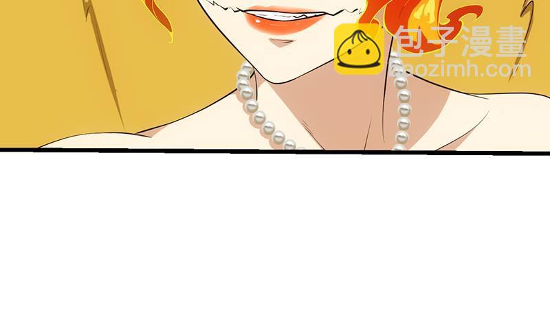 第97话 神秘的湖底(1/2)-第97话