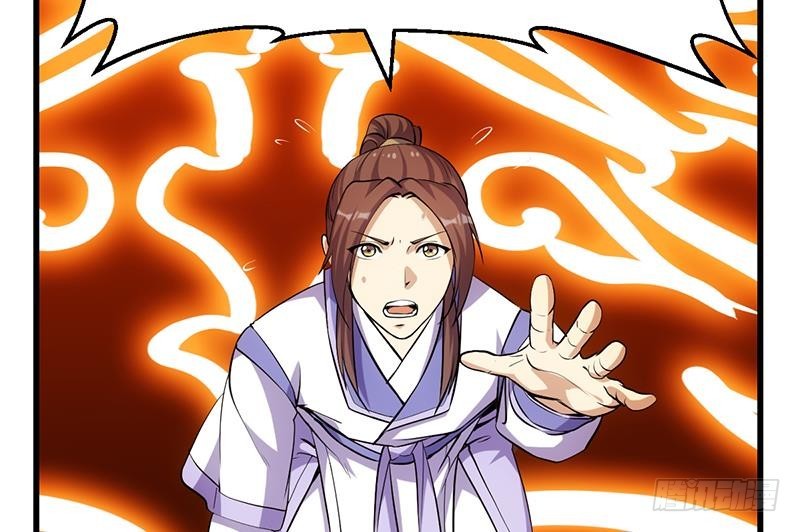 第97话 神秘的湖底(1/2)-第97话