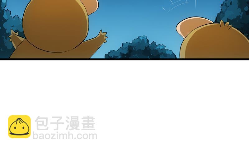 第97话 神秘的湖底(1/2)-第97话