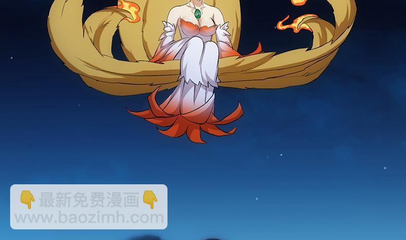 第97话 神秘的湖底(1/2)-第97话