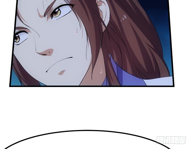 第97话 神秘的湖底(1/2)-第97话