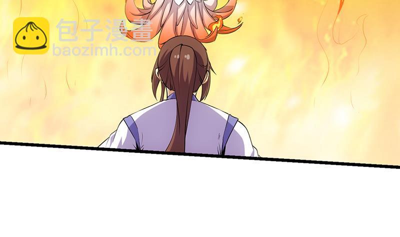 第97话 神秘的湖底(1/2)-第97话