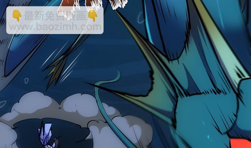 第99话 猛然生变！(1/2)-第99话