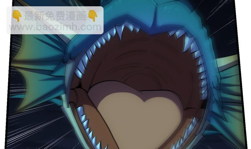 第99话 猛然生变！(1/2)-第99话