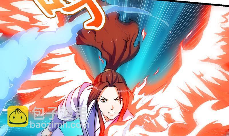 第99话 猛然生变！(1/2)-第99话