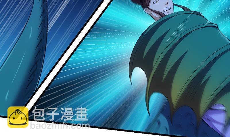 第99话 猛然生变！(1/2)-第99话