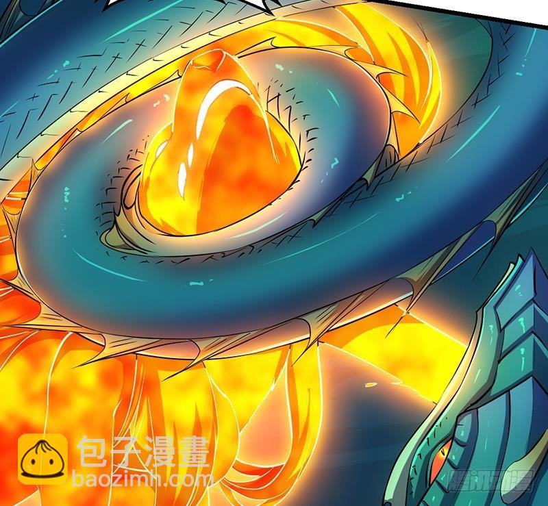 第101话 锤死挣扎的龙！(1/2)-第101话