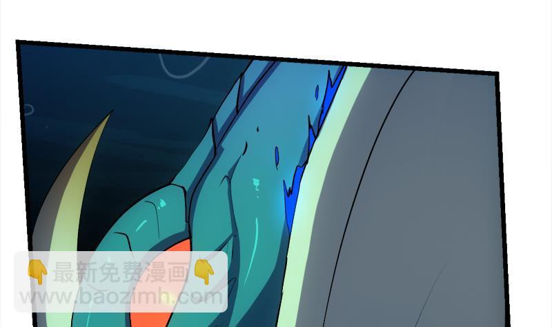 第101话 锤死挣扎的龙！(1/2)-第101话