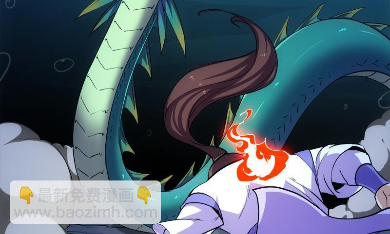 第101话 锤死挣扎的龙！(1/2)-第101话