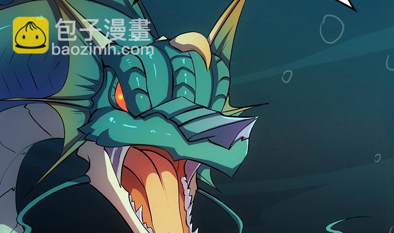 第101话 锤死挣扎的龙！(1/2)-第101话