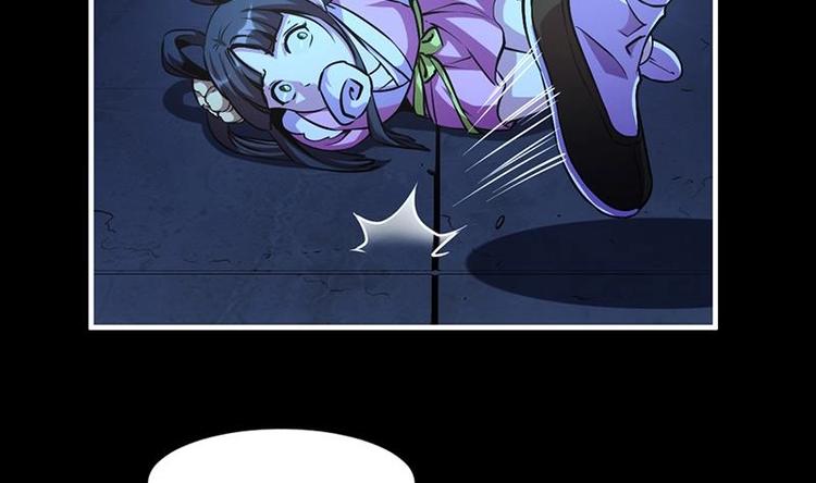 第15话 外挂充值成功！-第15话