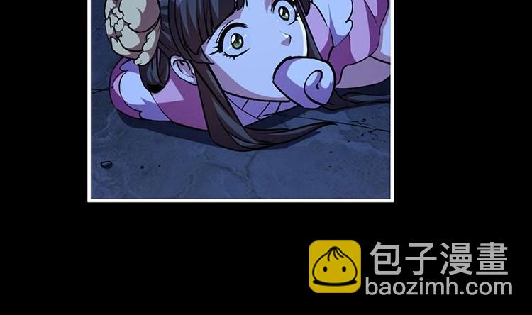 第15话 外挂充值成功！-第15话