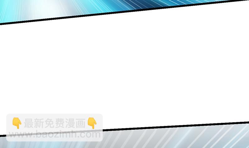 第103话 火云的野心(1/2)-第103话