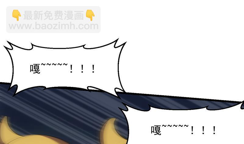 第103话 火云的野心(1/2)-第103话