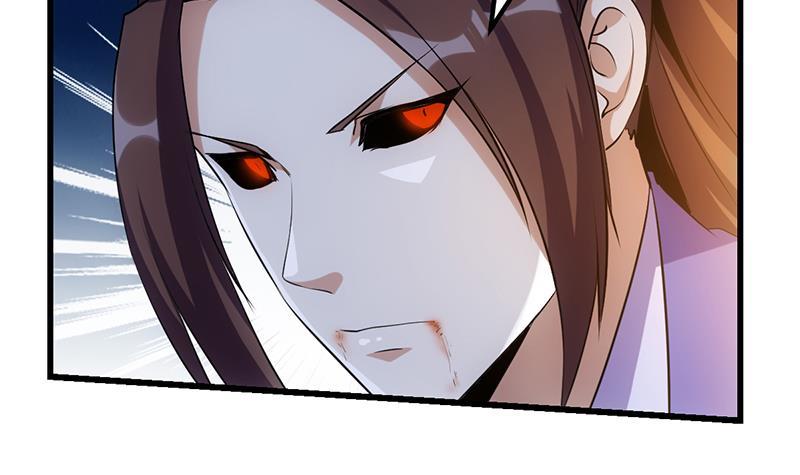 第103话 火云的野心(1/2)-第103话