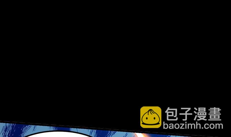 第103话 火云的野心(1/2)-第103话