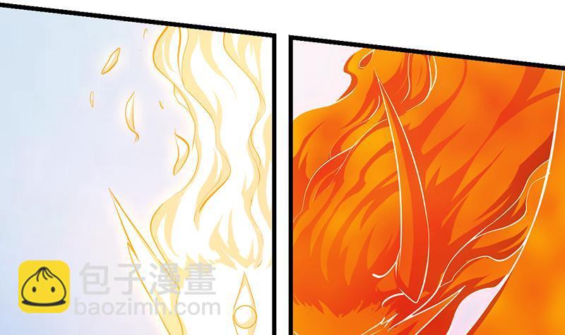 第105话 真身相杀！(1/2)-第105话