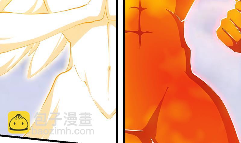 第105话 真身相杀！(1/2)-第105话