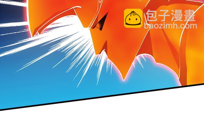 第105话 真身相杀！(1/2)-第105话