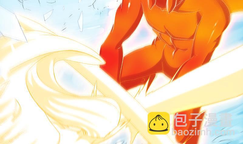 第105话 真身相杀！(1/2)-第105话