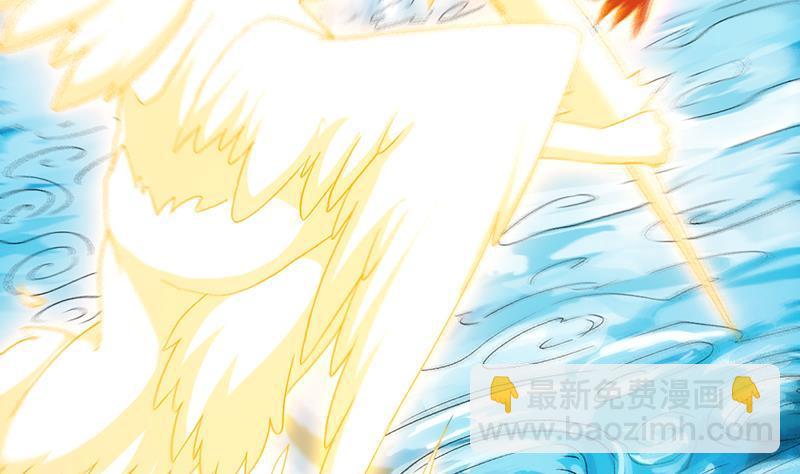 第105话 真身相杀！(1/2)-第105话