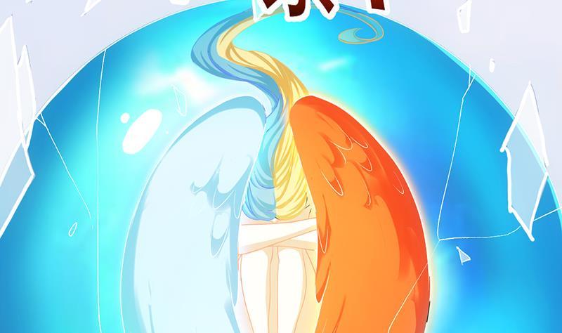 第105话 真身相杀！(1/2)-第105话