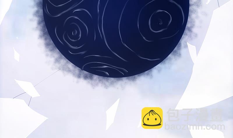 第105话 真身相杀！(1/2)-第105话