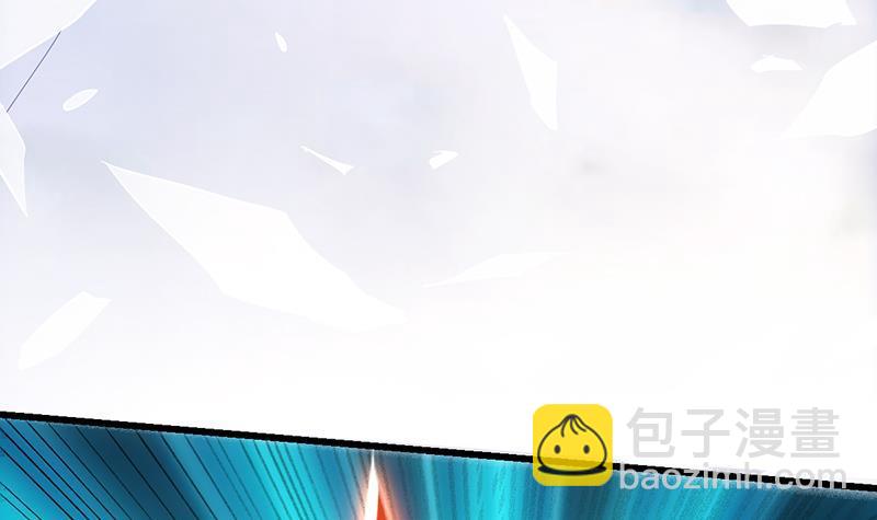 第105话 真身相杀！(1/2)-第105话