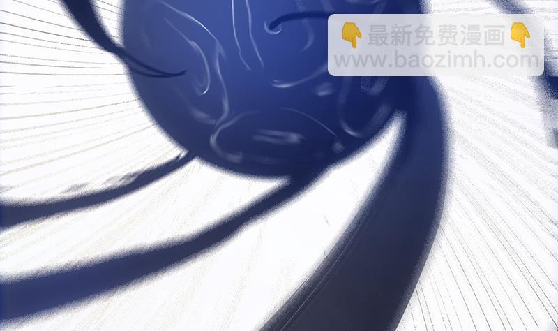 第105话 真身相杀！(1/2)-第105话