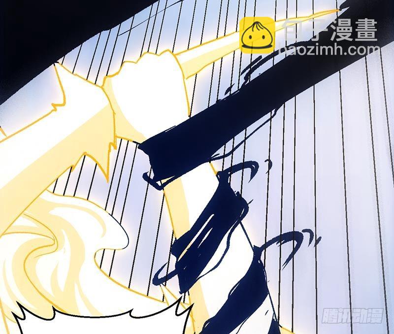 第105话 真身相杀！(1/2)-第105话