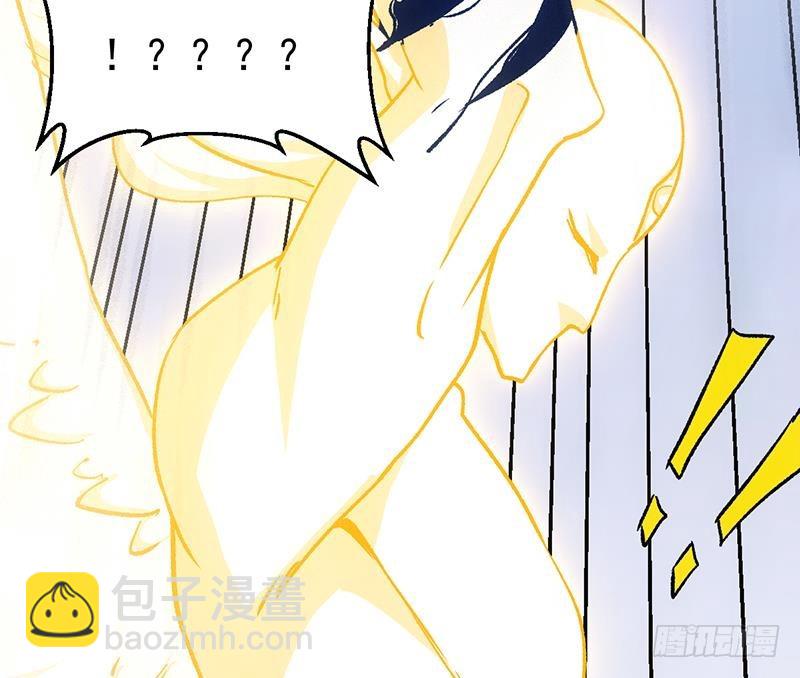 第105话 真身相杀！(1/2)-第105话