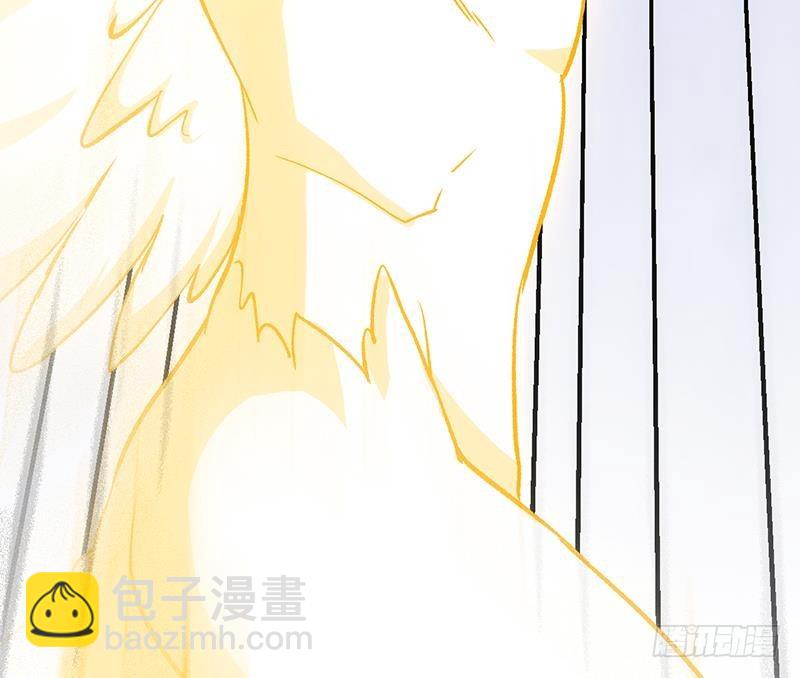 第105话 真身相杀！(1/2)-第105话