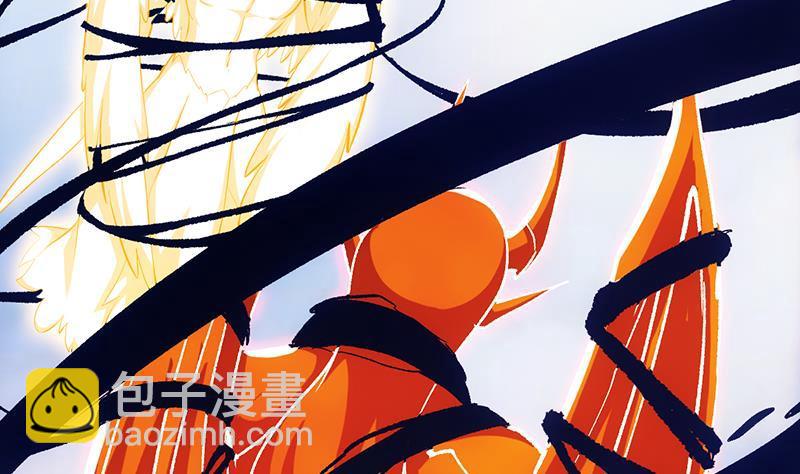 第105话 真身相杀！(1/2)-第105话