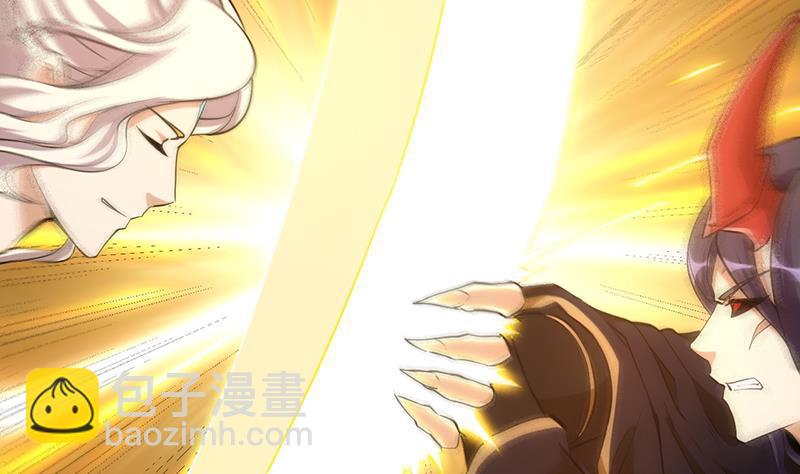 第105话 真身相杀！(1/2)-第105话