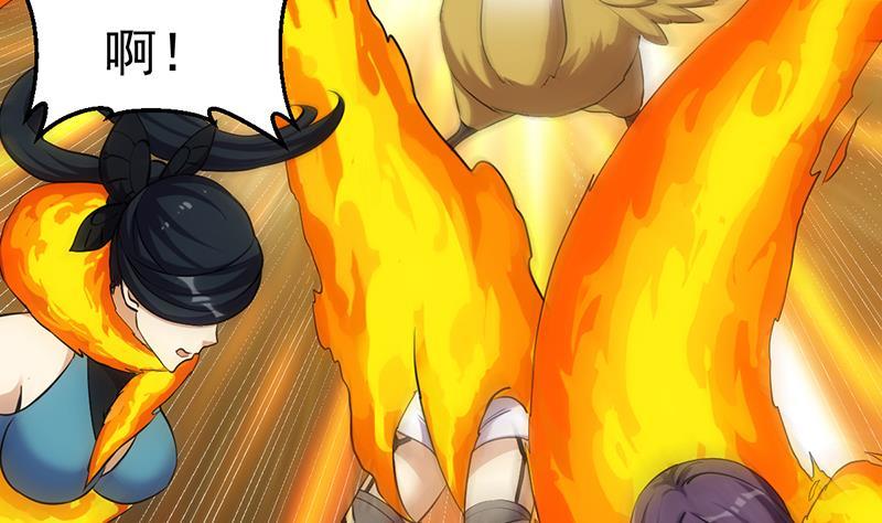 第107话 意外的救场(1/2)-第107话